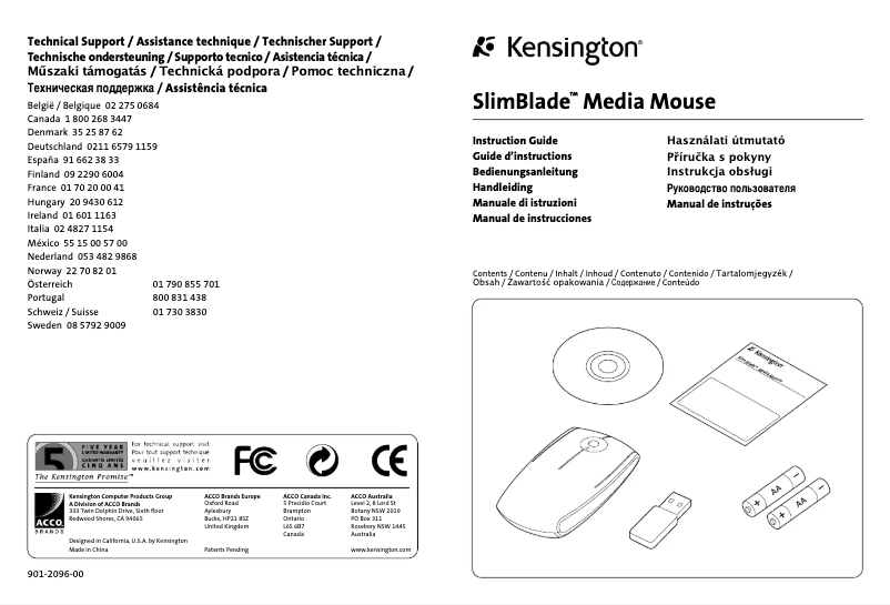 Imagen de la primera página del manual del dispositivo SlimBlade Media Mouse
