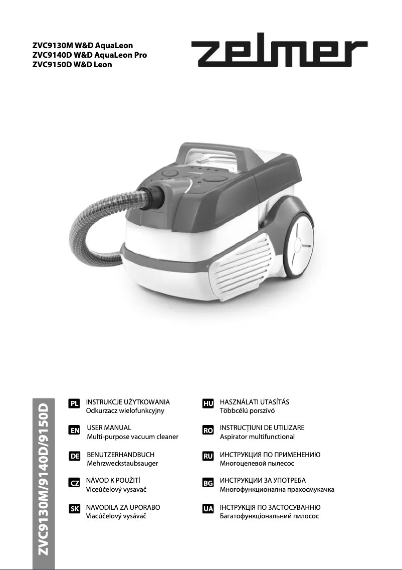 Imagen de la primera página del manual del dispositivo ZVC9150D W&D Leon