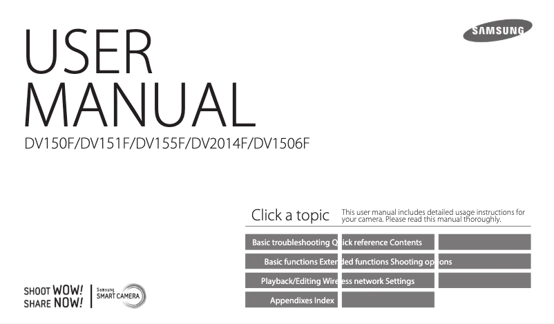 Imagen de la primera página del manual del dispositivo DV151F