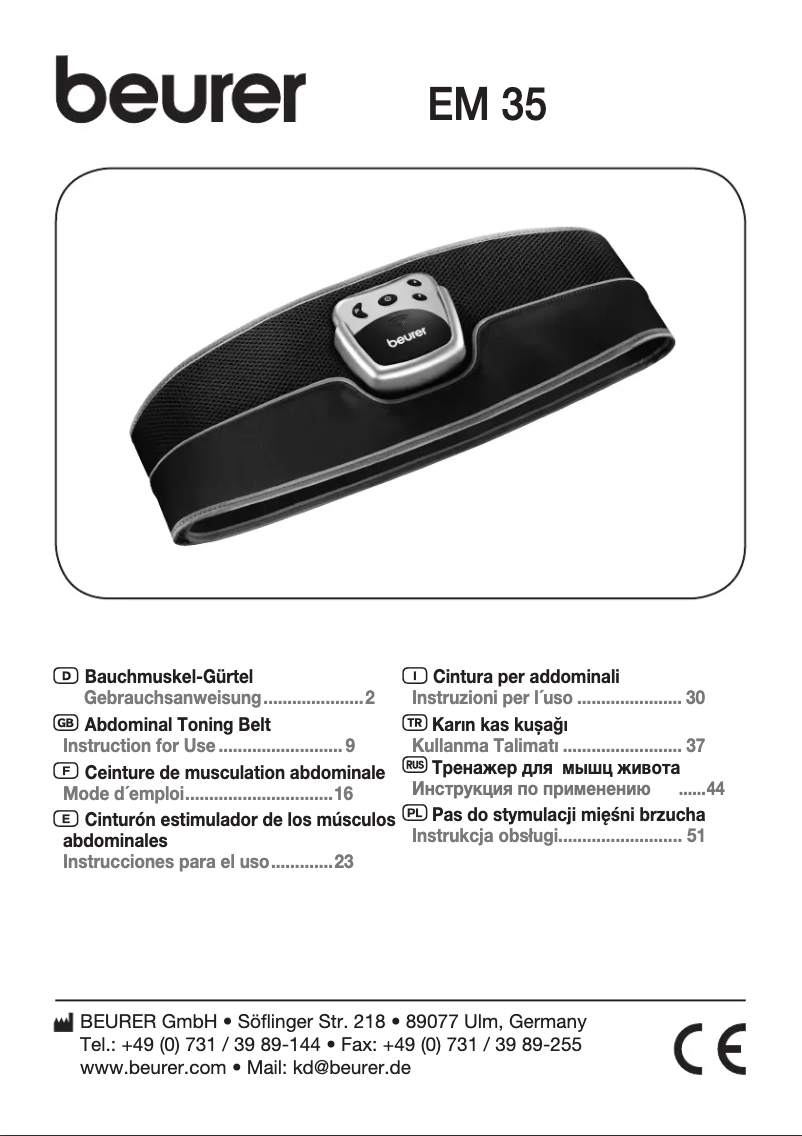 Imagen de la primera página del manual del dispositivo EM 35