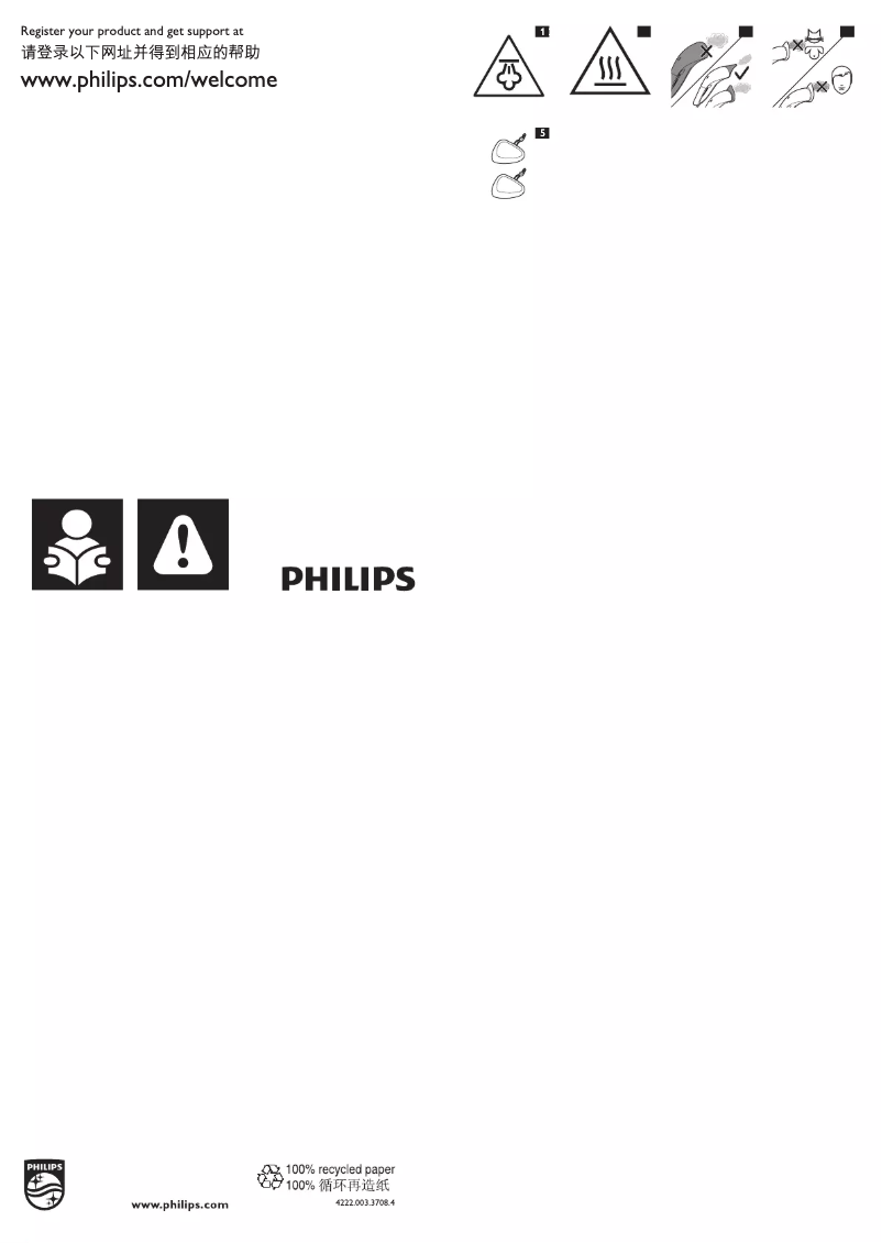 Página 1 del manual Folleto Philips SteamCleaner Multi FC7010