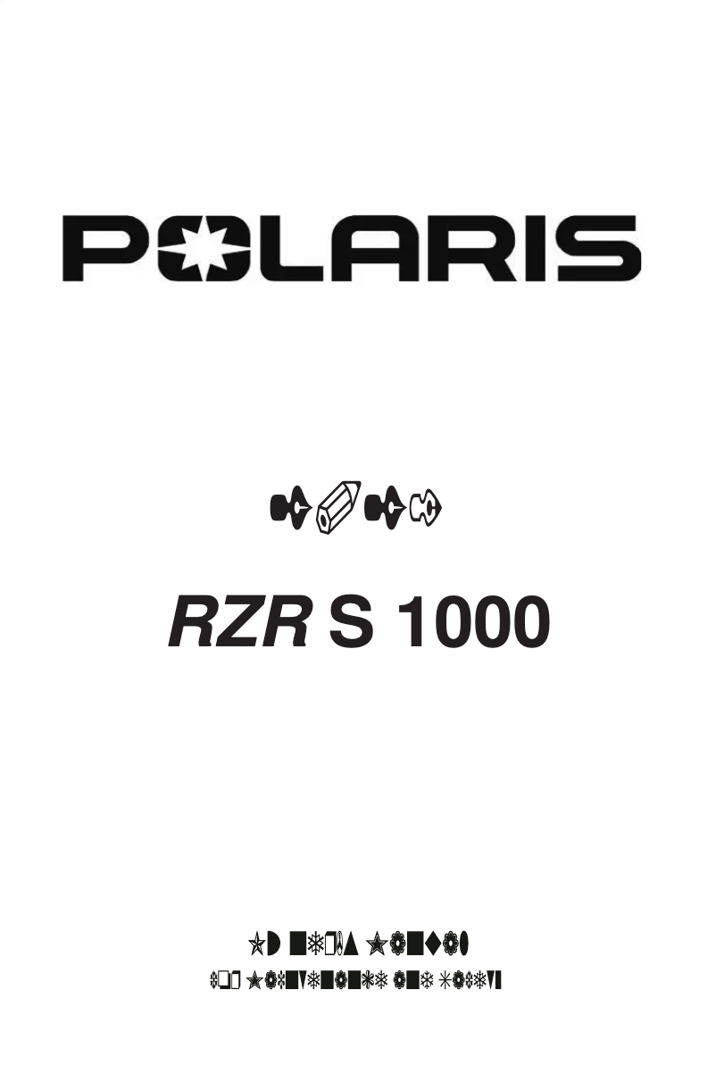 Imagen de la primera página del manual del dispositivo RZR Trail S Premium (2021)