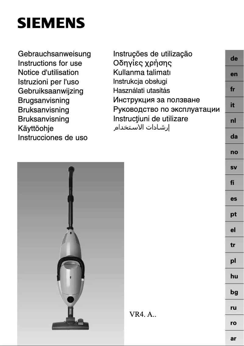 Imagen de la primera página del manual del dispositivo VR4E1522