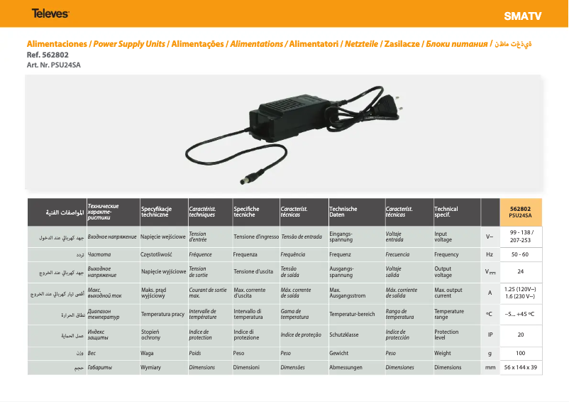 Imagen de la primera página del manual del dispositivo T.0X PSU 562802