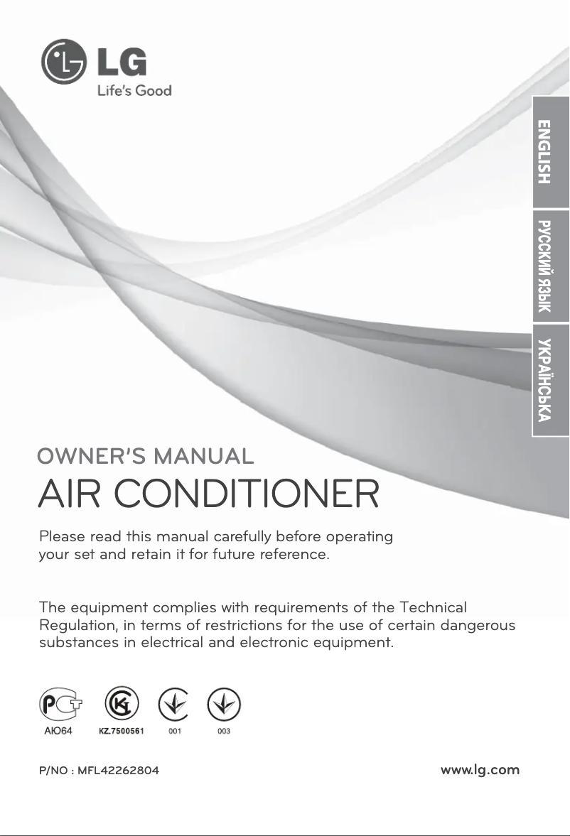 Imagen de la primera página del manual del dispositivo C09LHU