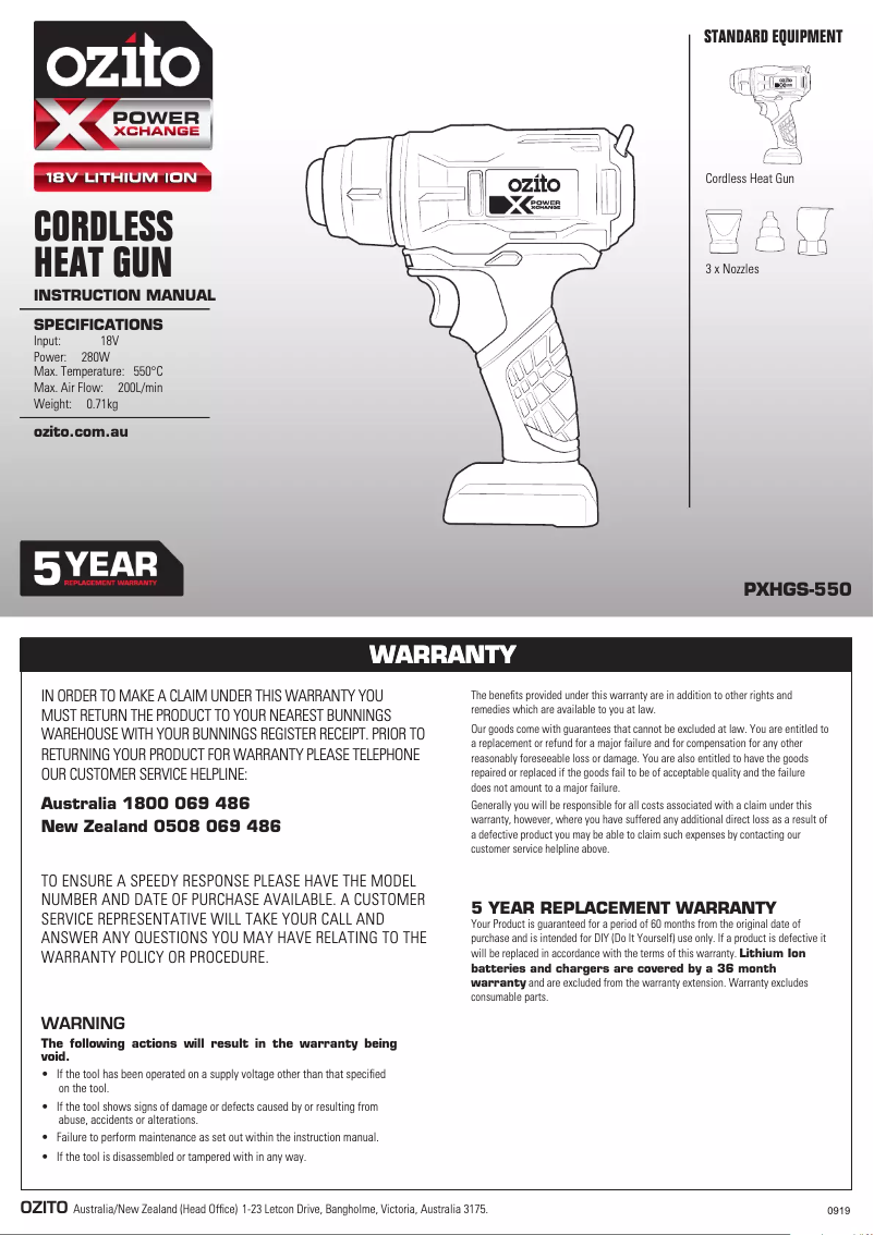 Imagen de la primera página del manual del dispositivo PXHGS-550