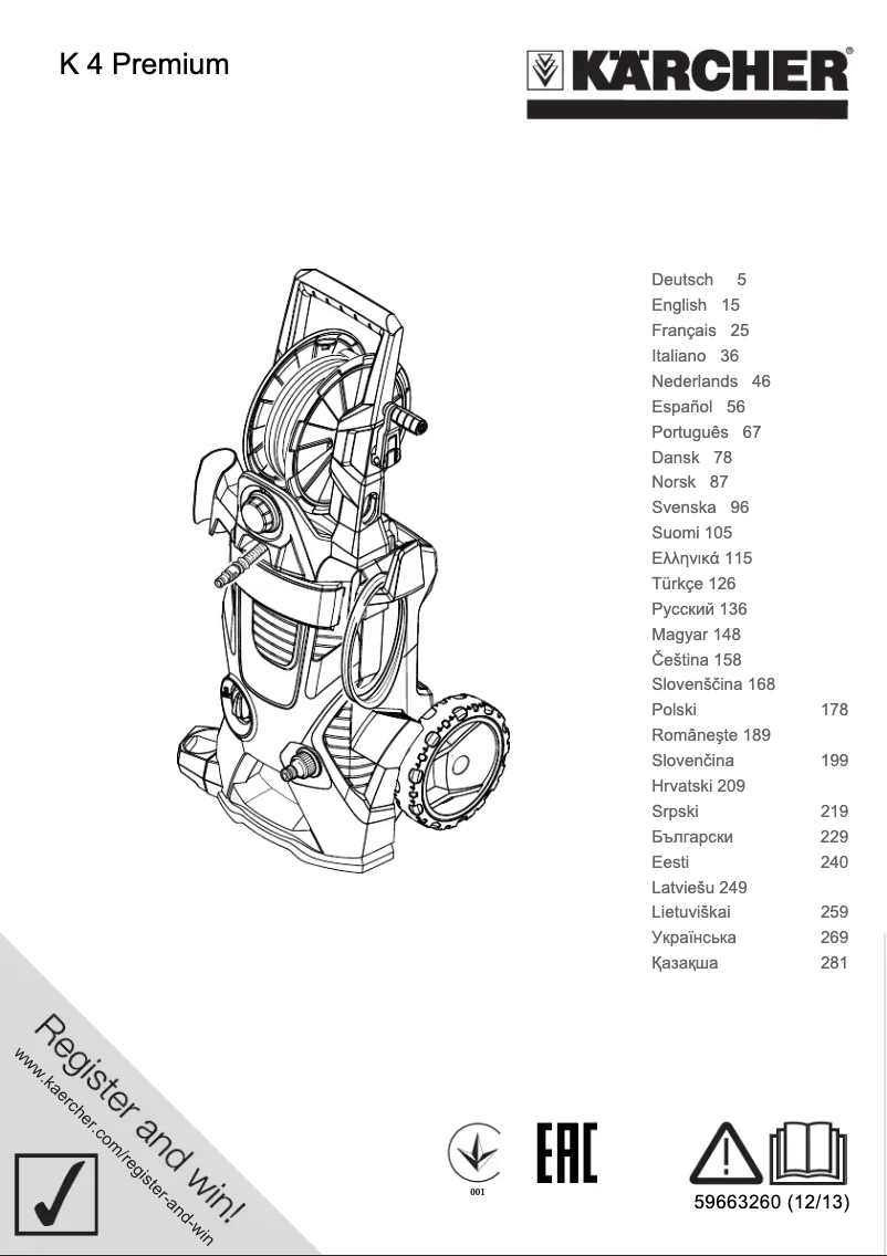 Imagen de la primera página del manual del dispositivo K4 Premium Home