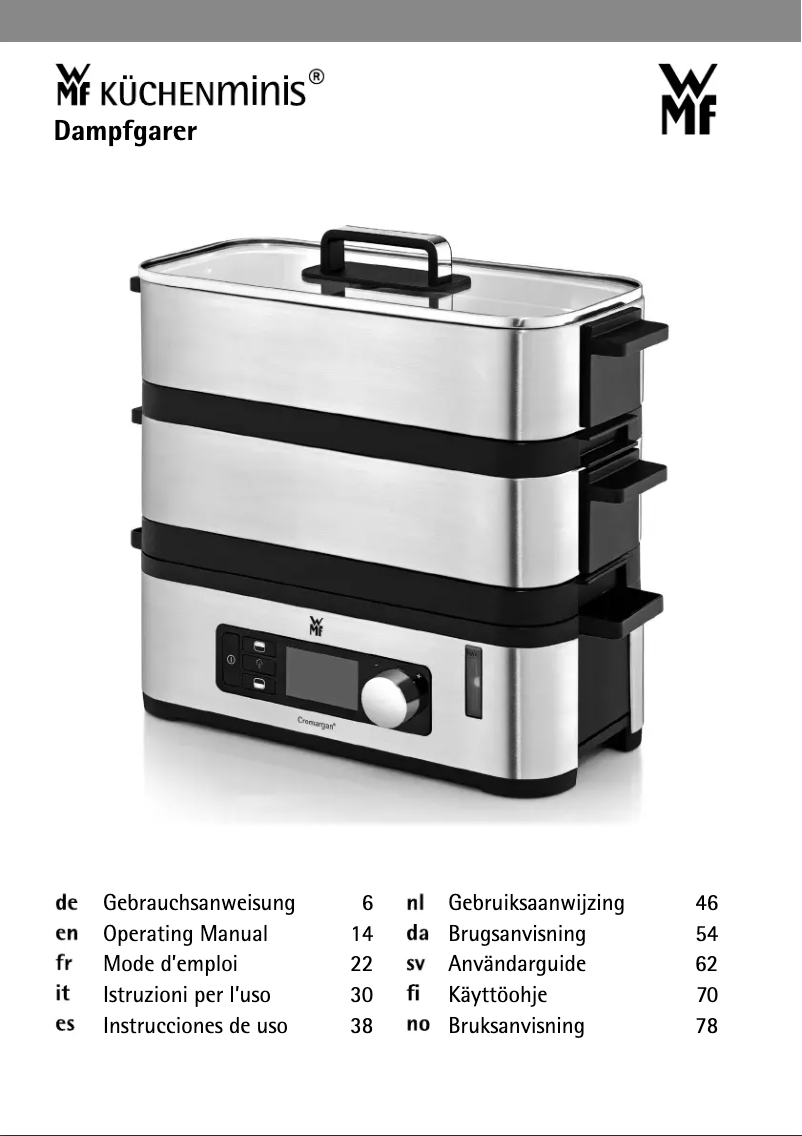 Página 1 del manual Manual de usuario WMF KÜCHENminis Vitalis E