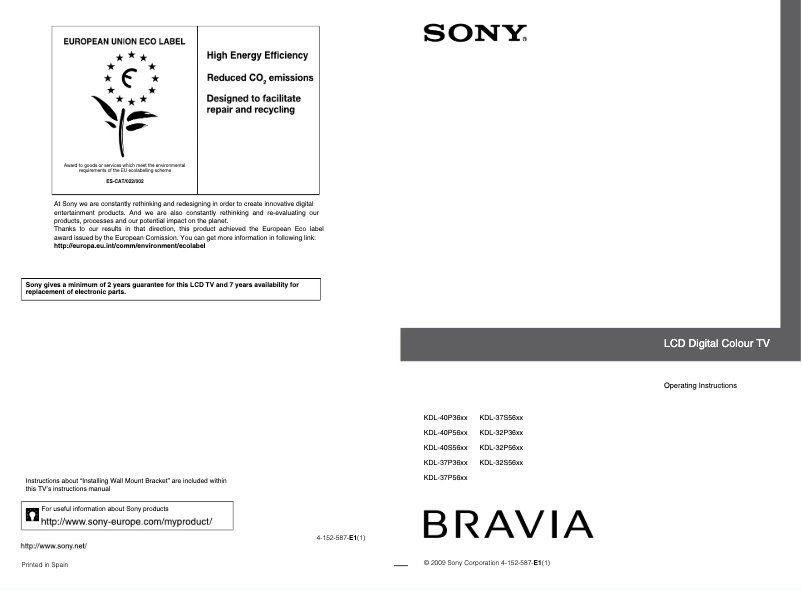 Imagen de la primera página del manual del dispositivo KDL-32P5600