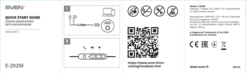 Imagen de la primera página del manual del dispositivo E-292M