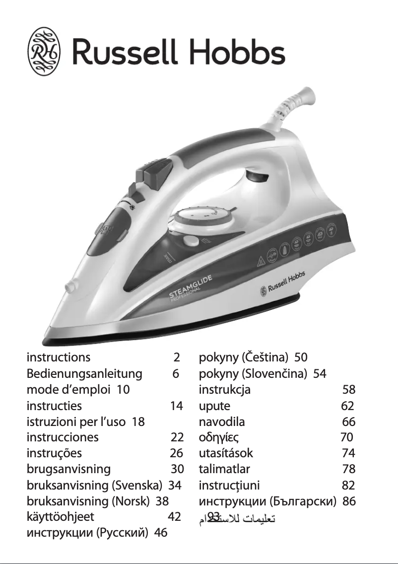 Página 1 del manual Manual de usuario Russell Hobbs Supreme Steam Pro 20562-56