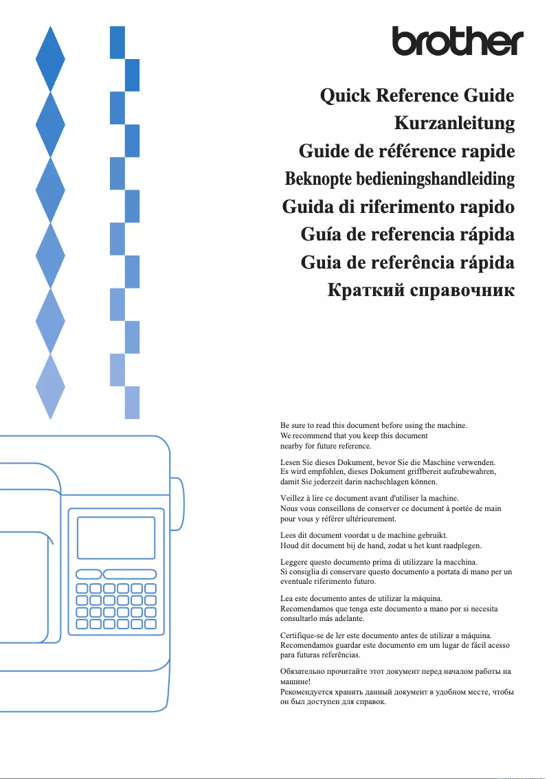 Imagen de la primera página del manual del dispositivo SB3150