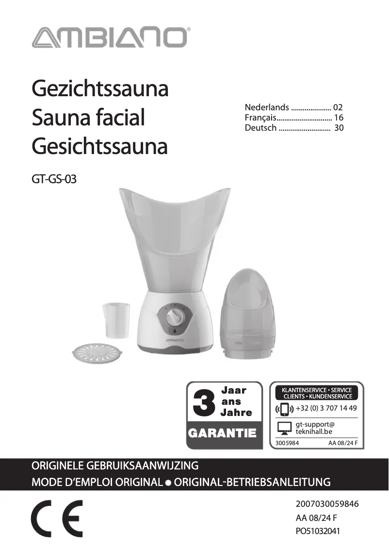 Imagen de la primera página del manual del dispositivo GT-GS-03