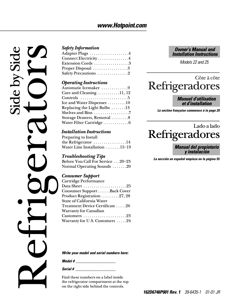 Imagen de la primera página del manual del dispositivo HSS25IFMCC