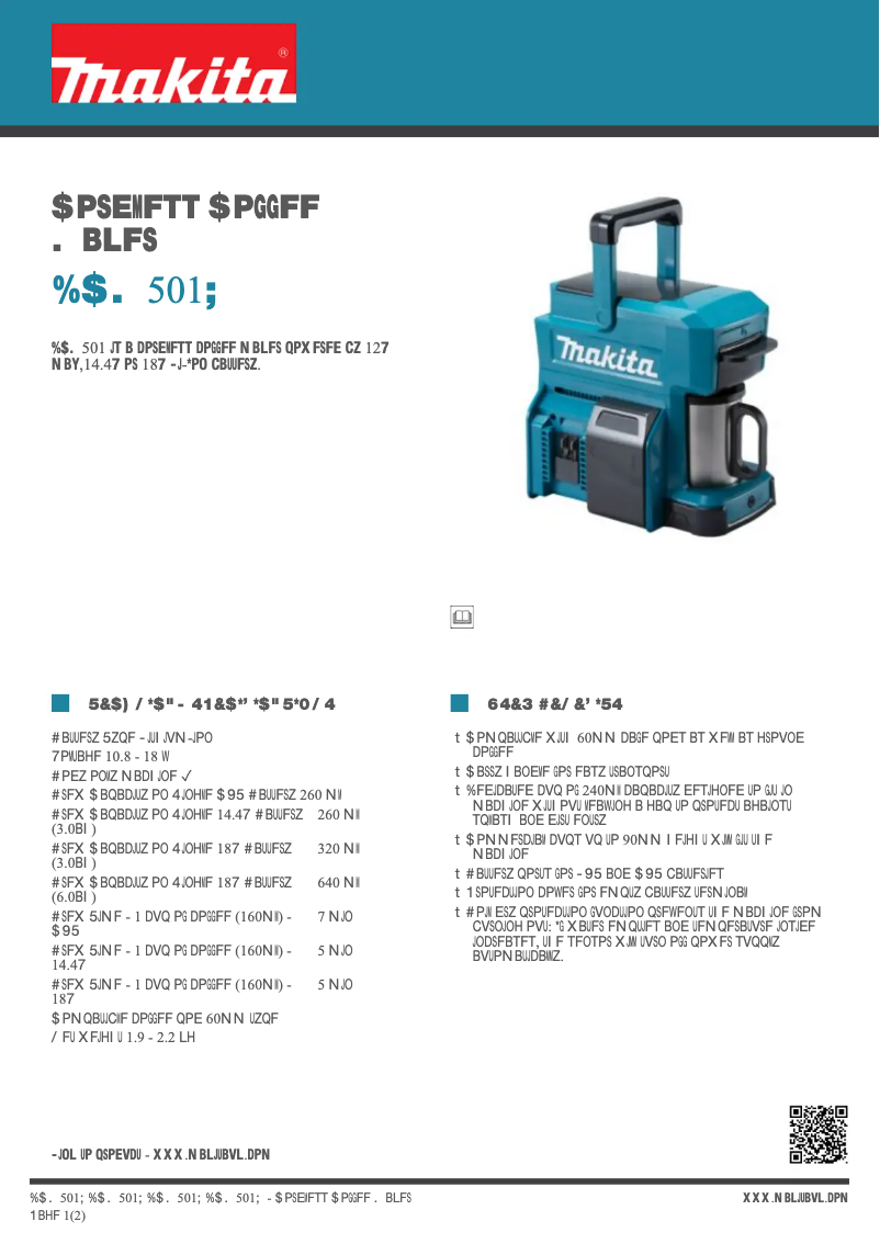 Página 1 del manual Ficha técnica Makita DCM501Z