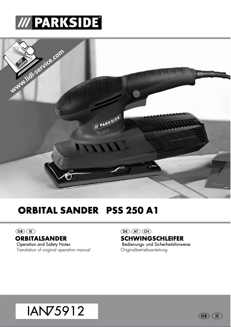 Imagen de la primera página del manual del dispositivo PSS 250 A1