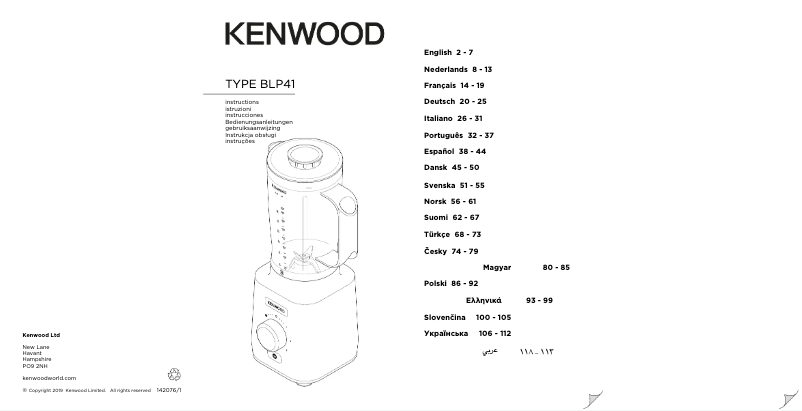 Página 1 del manual Manual de usuario Kenwood Blend-X Fresh BLP41