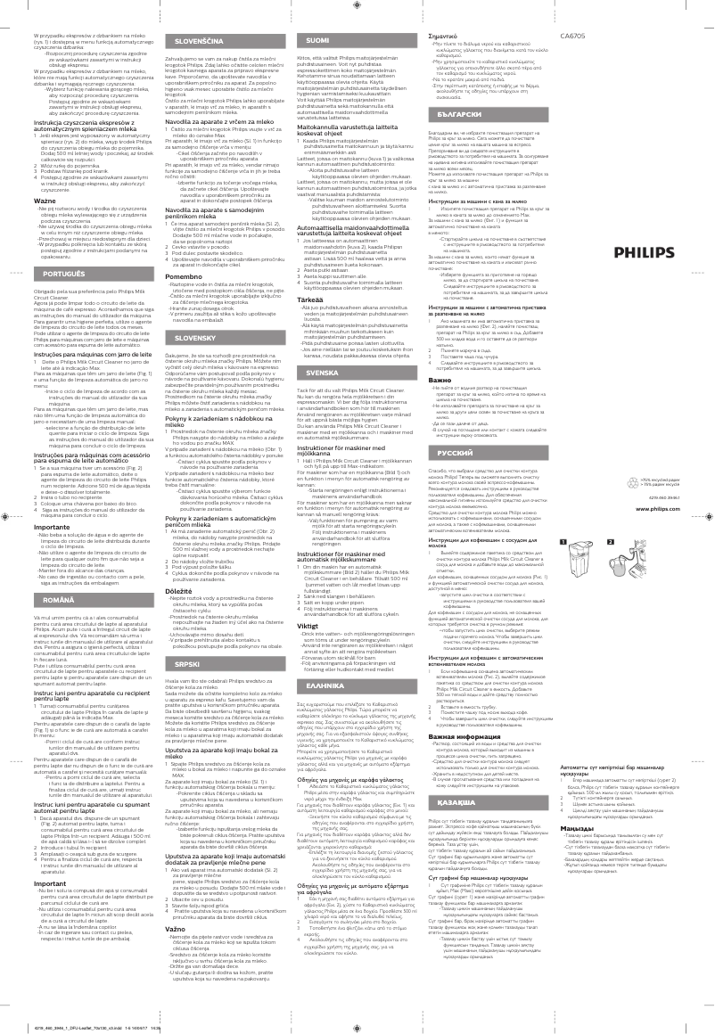 Imagen de la primera página del manual del dispositivo Saeco CA6705/60