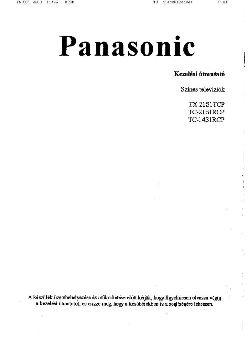 Imagen de la primera página del manual del dispositivo TC-21S1R