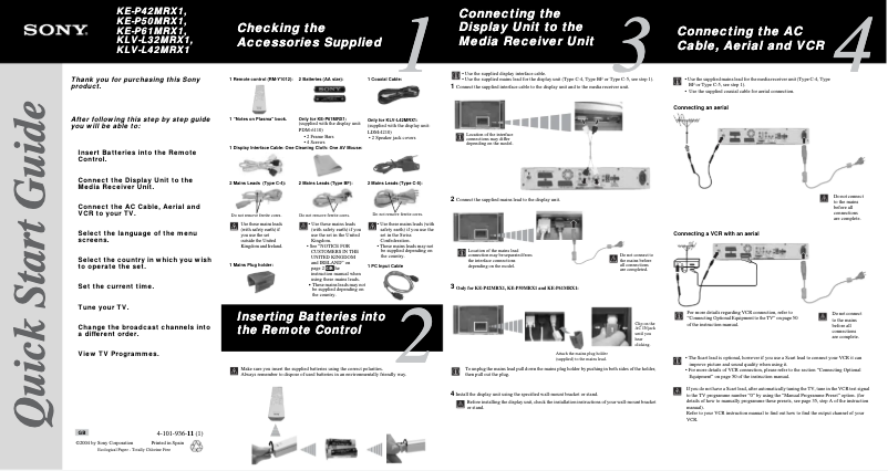 Imagen de la primera página del manual del dispositivo KE-P50MRX1