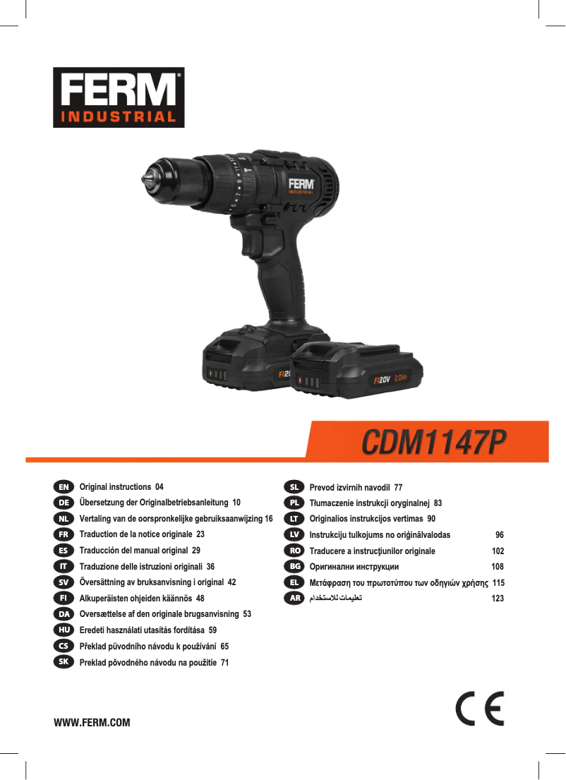 Imagen de la primera página del manual del dispositivo CDM1147P