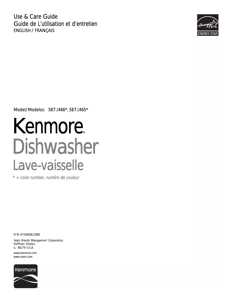 Página 1 del manual Manual de usuario Kenmore 587.14662