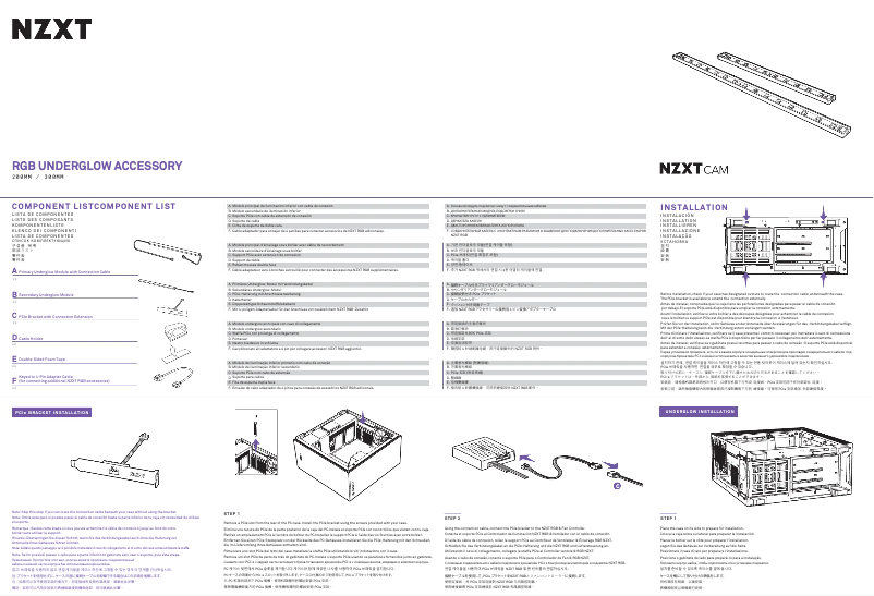 Imagen de la primera página del manual del dispositivo RGB Underglow