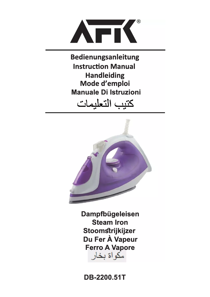Imagen de la primera página del manual del dispositivo DB-2200.51T