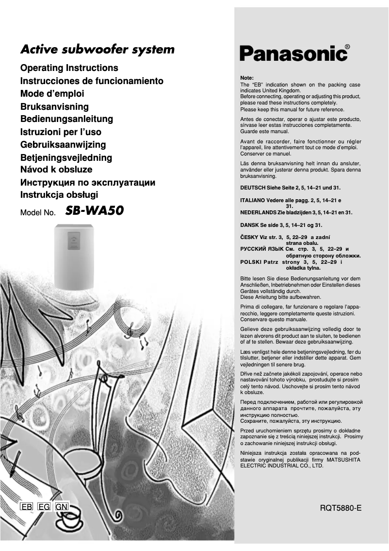 Página 1 del manual Manual de usuario Panasonic SB-WA50