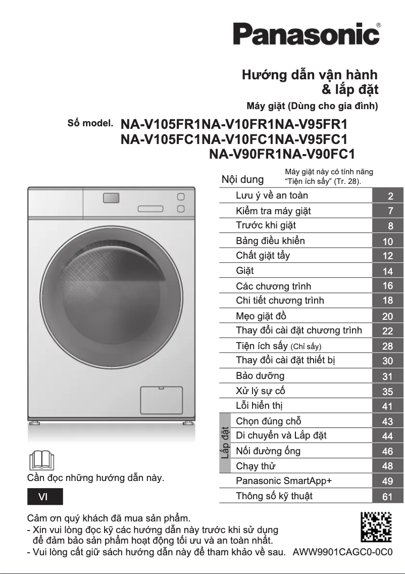 Página 1 del manual Manual de usuario Panasonic NA-V105FC1WV