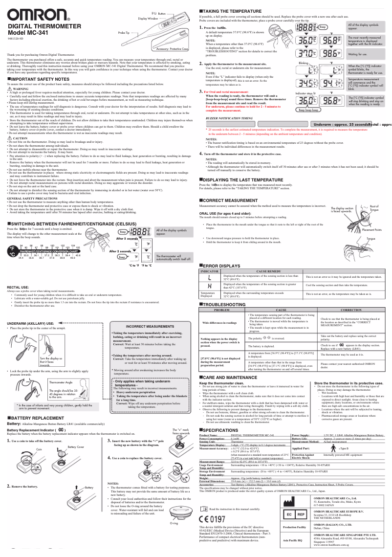 Imagen de la primera página del manual del dispositivo MC-341