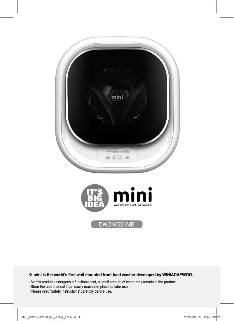 Imagen de la primera página del manual del dispositivo DWD-M221MB