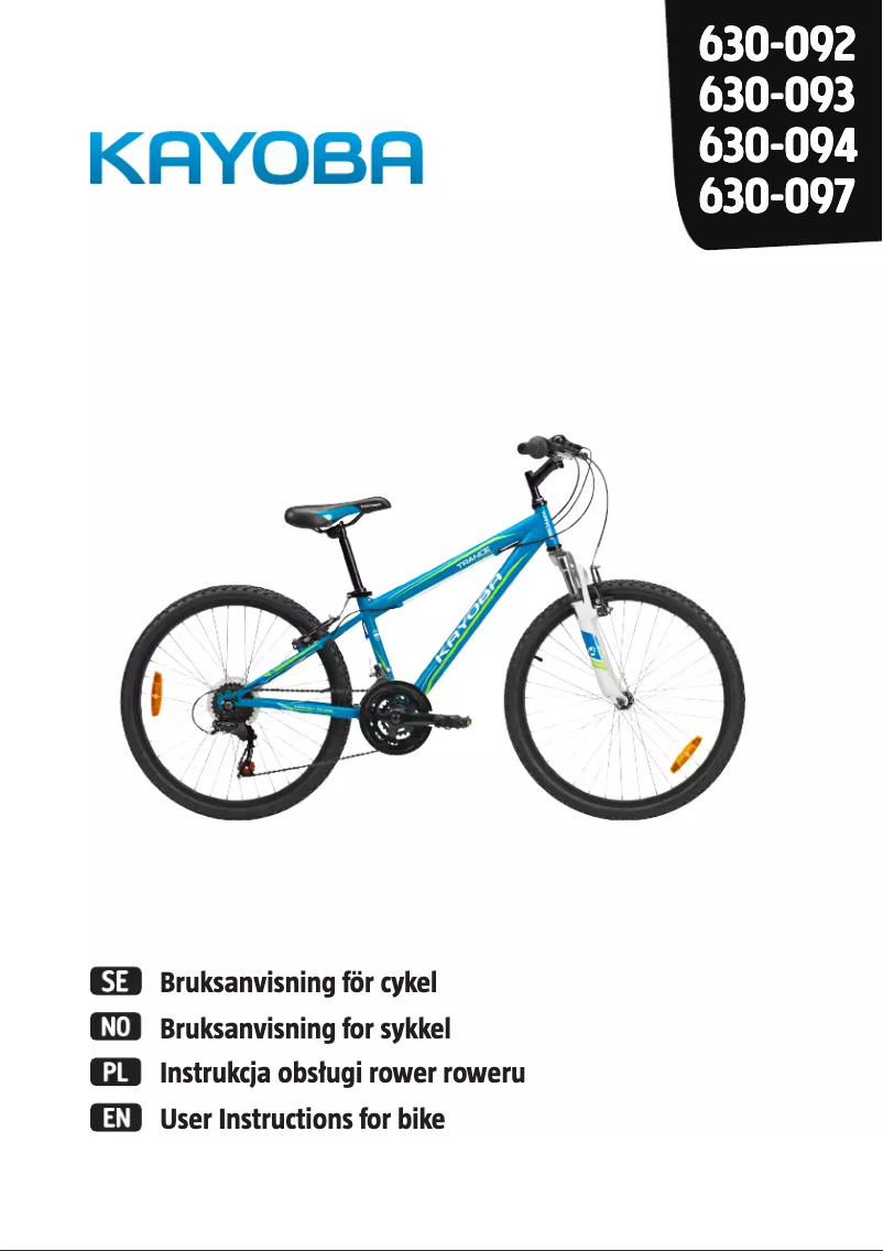 Imagen de la primera página del manual del dispositivo Street 630-093