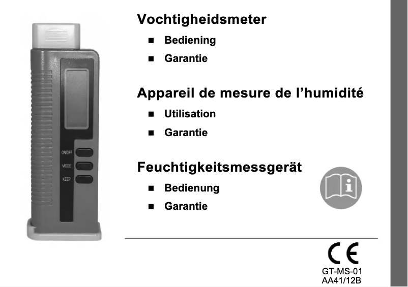 Imagen de la primera página del manual del dispositivo GT-MS-01