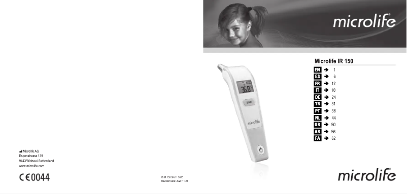 Imagen de la primera página del manual del dispositivo IR 150