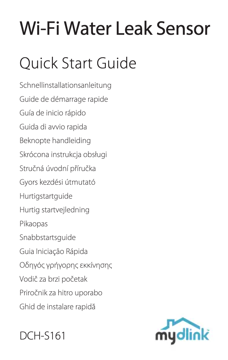 Página 1 del manual Guía de instalación D-Link DCH-S161