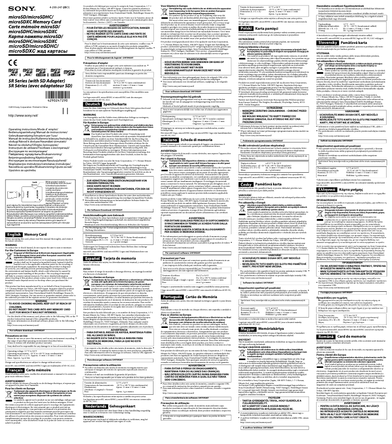 Imagen de la primera página del manual del dispositivo SR-8C4