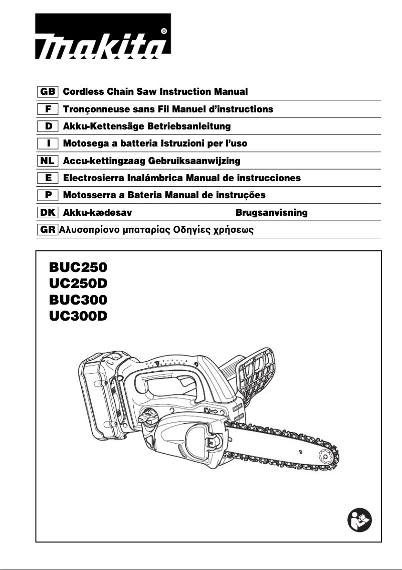 Imagen de la primera página del manual del dispositivo BUC250RDE