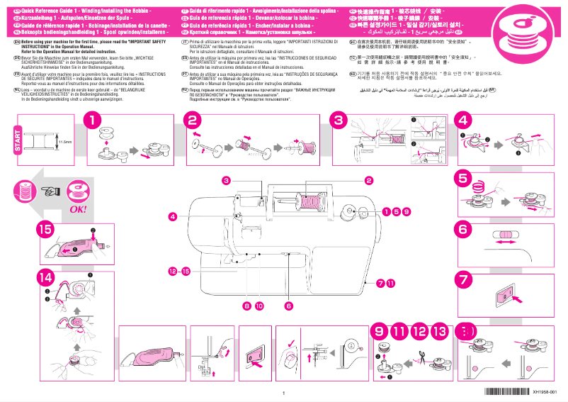 Página 1 del manual Manual de usuario Brother Innov-is C50PK