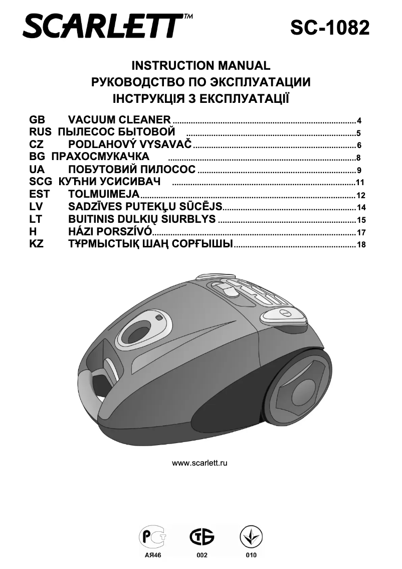 Página 1 del manual Manual de usuario Scarlett SC-1082