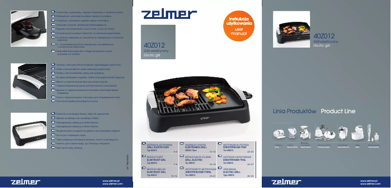 Imagen de la primera página del manual del dispositivo 40Z012