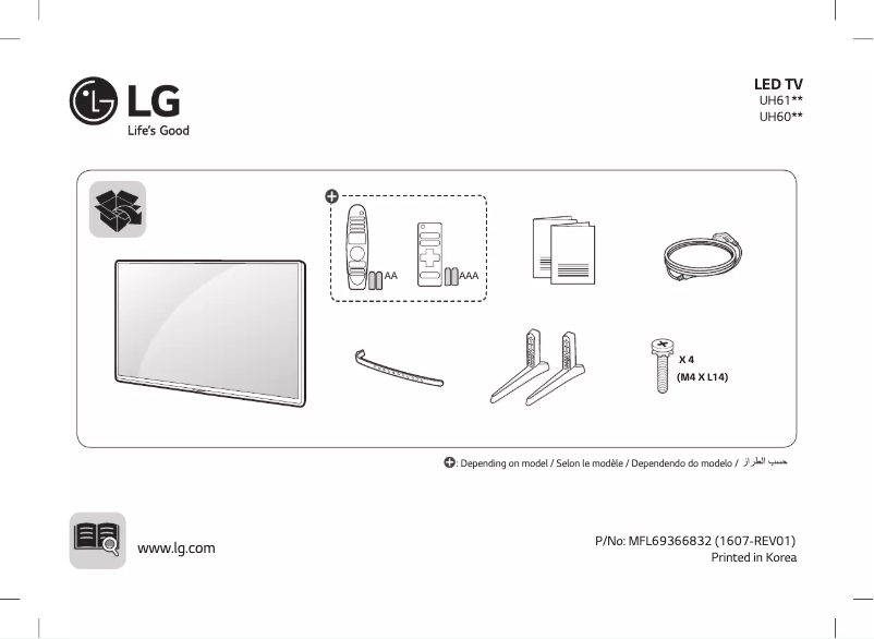 Página nº 1 - Manual de usuario LG 49UH617V