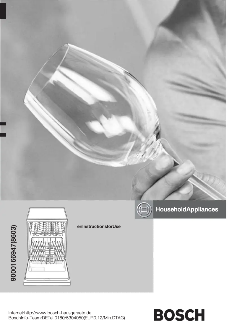 Imagen de la primera página del manual del dispositivo SGI45E12