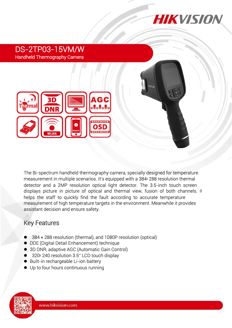 Página 1 del manual Ficha técnica Hikvision DS-2TP03-15VM/W