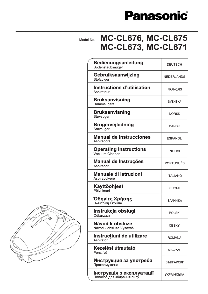 Imagen de la primera página del manual del dispositivo MC-CL676