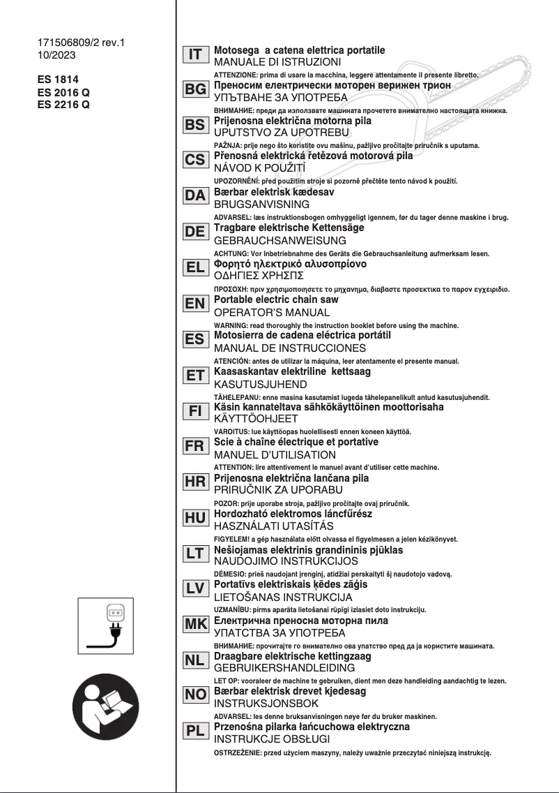 Página 1 del manual Manual de usuario Stiga CS 118c