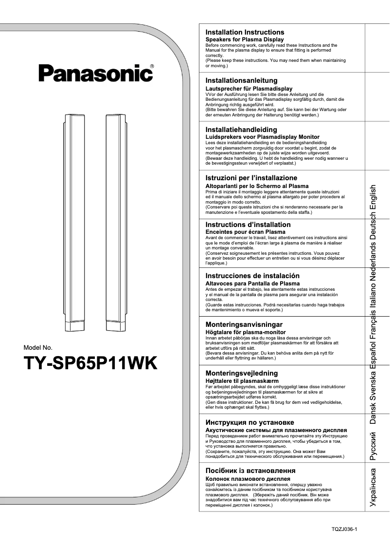 Página 1 del manual Manual de usuario Panasonic TY-SP65P11WK