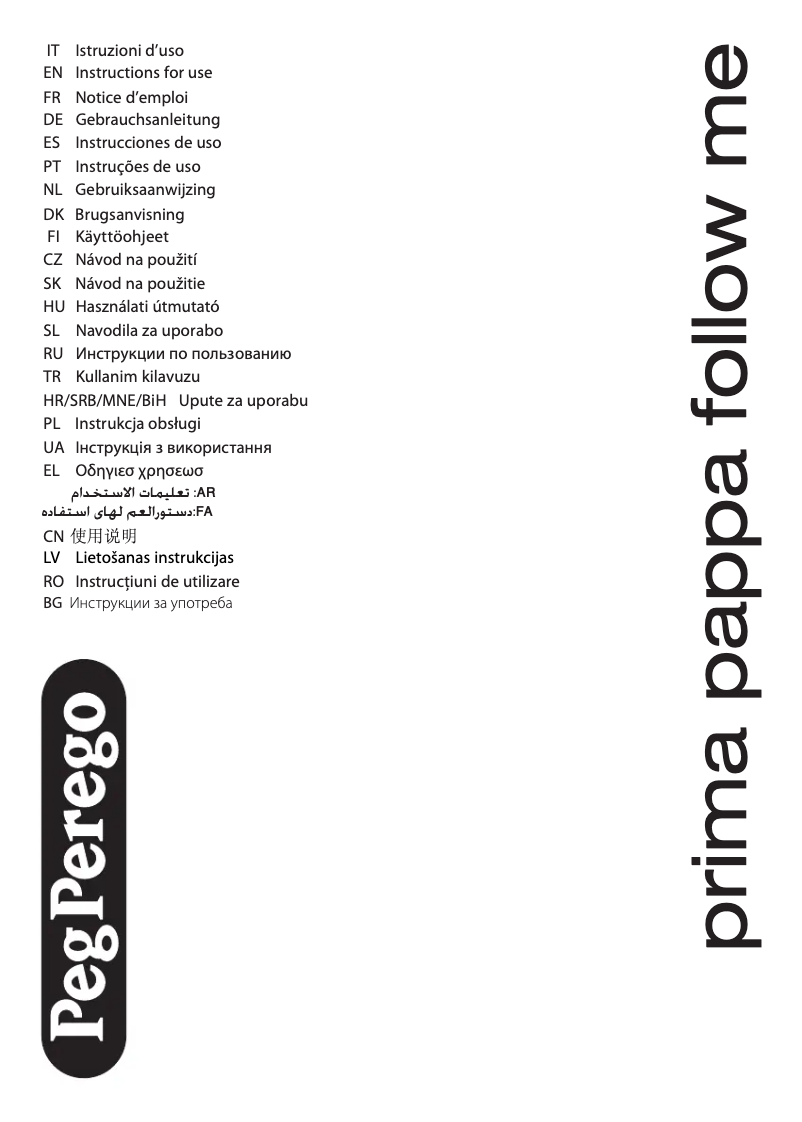 Imagen de la primera página del manual del dispositivo Prima Pappa follow me