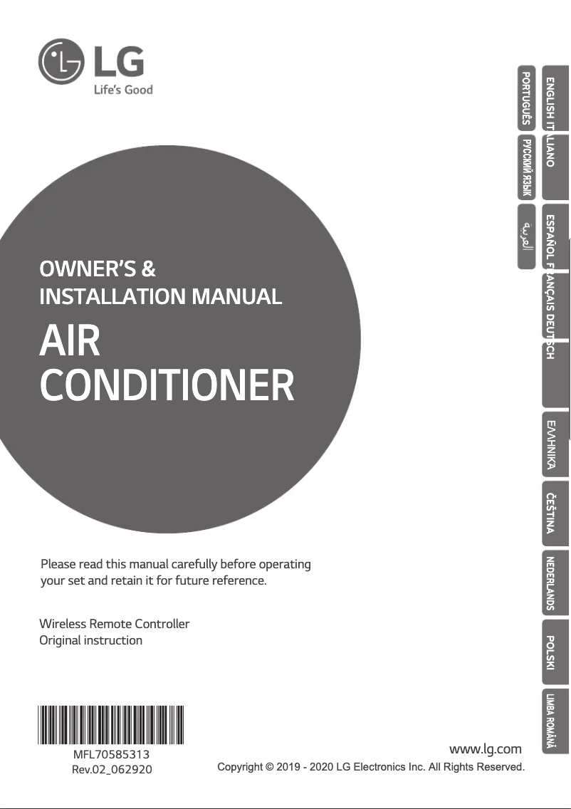 Imagen de la primera página del manual del dispositivo PWLSSB21C
