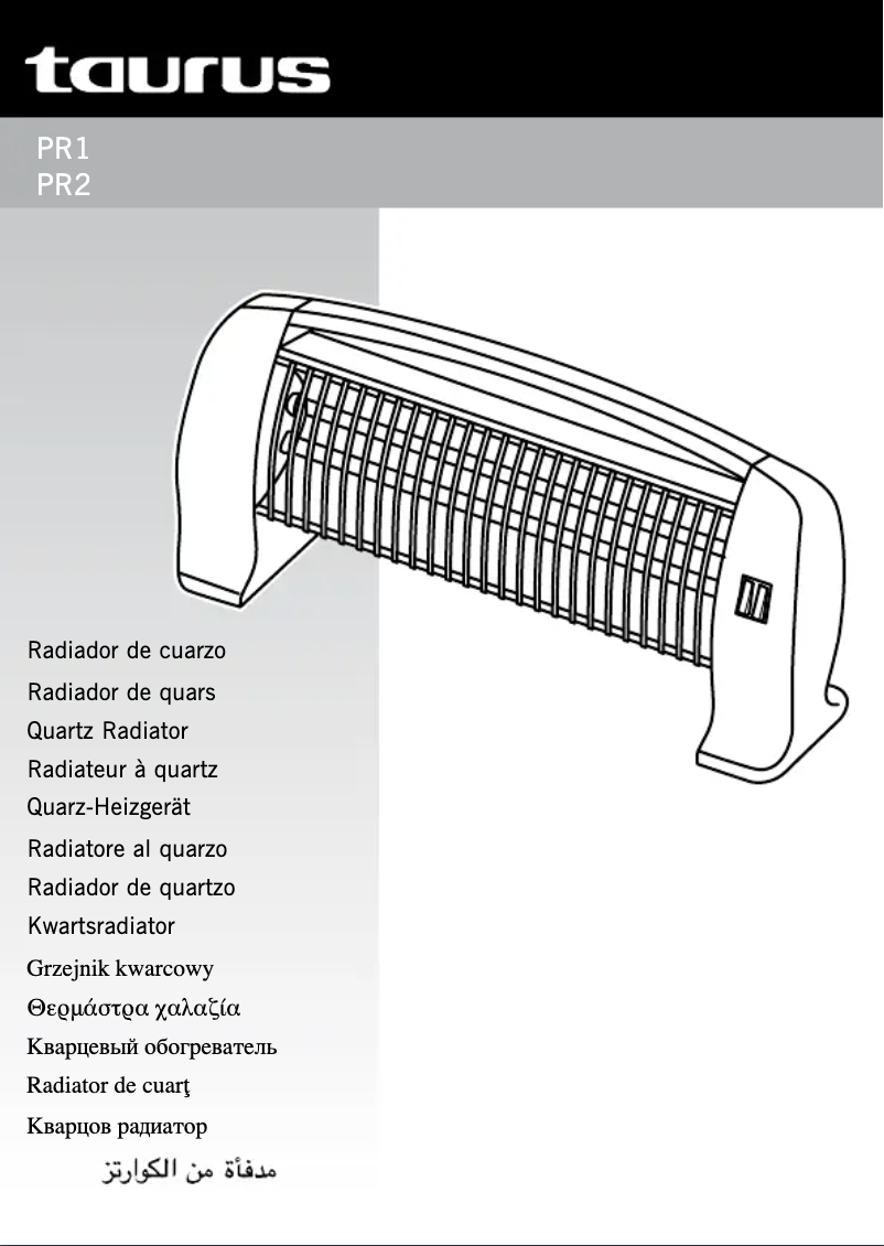 Página nº 1 - Manual de usuario Taurus PR1